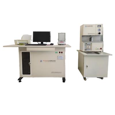 高頻紅外線碳硫分析儀 CS8610